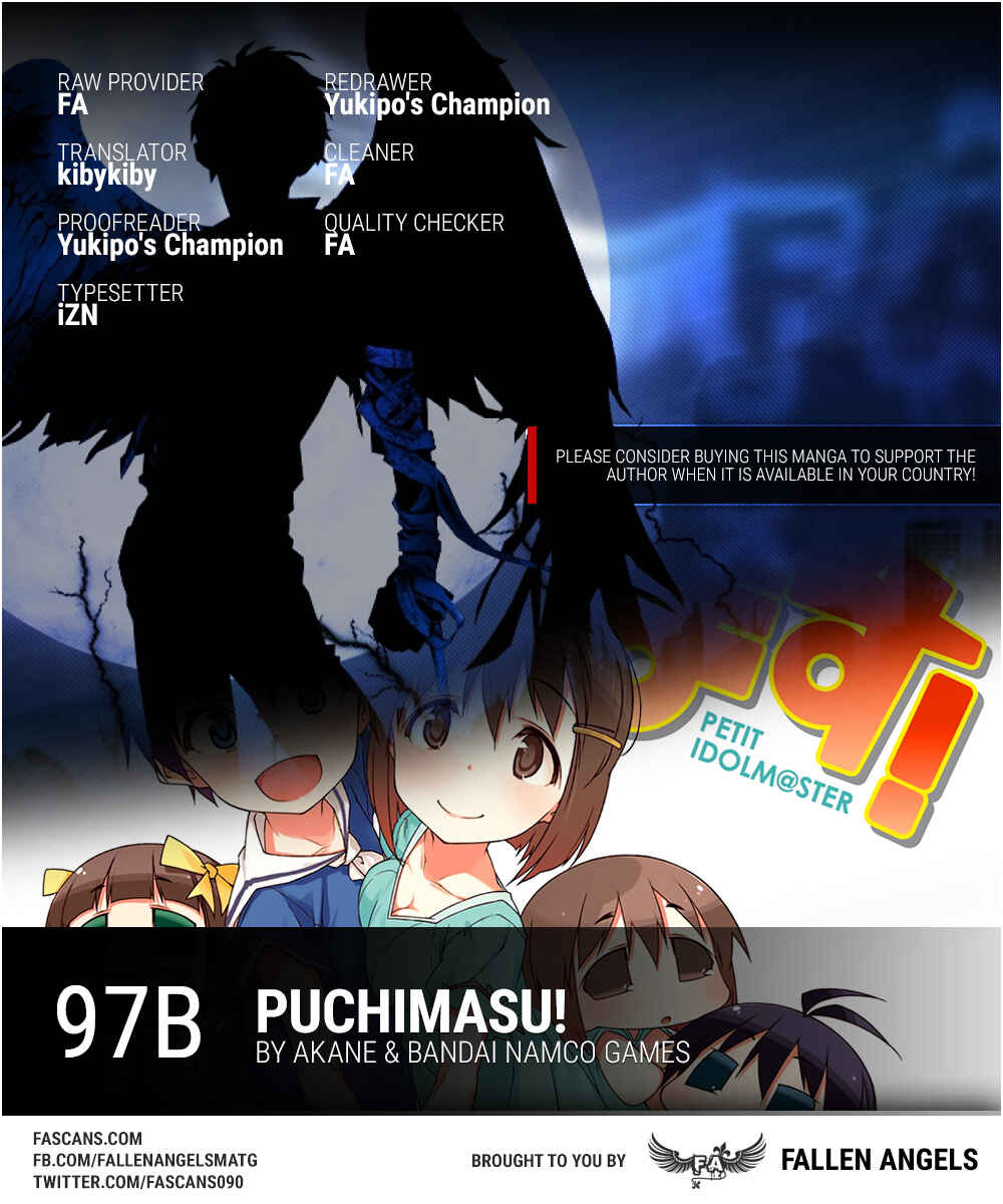 Page 1 Chapter 97.2 Puchimasu!