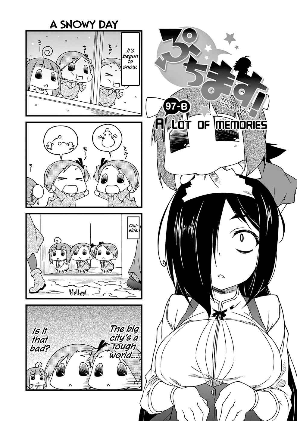 Page 2 Chapter 97.2 Puchimasu!