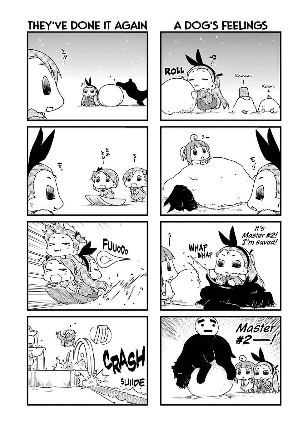 Page 5 Chapter 97.2 Puchimasu!