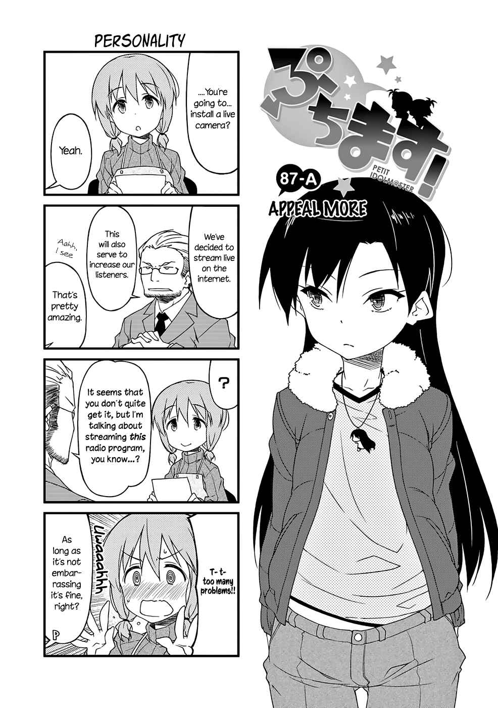 Page 2 Chapter 87.1 Puchimasu!