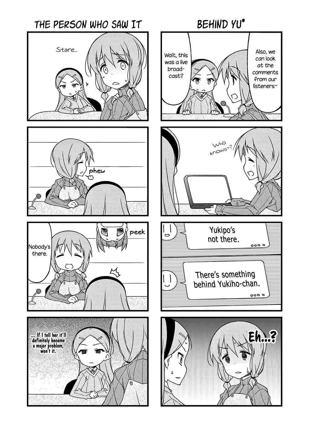 Page 6 Chapter 87.1 Puchimasu!
