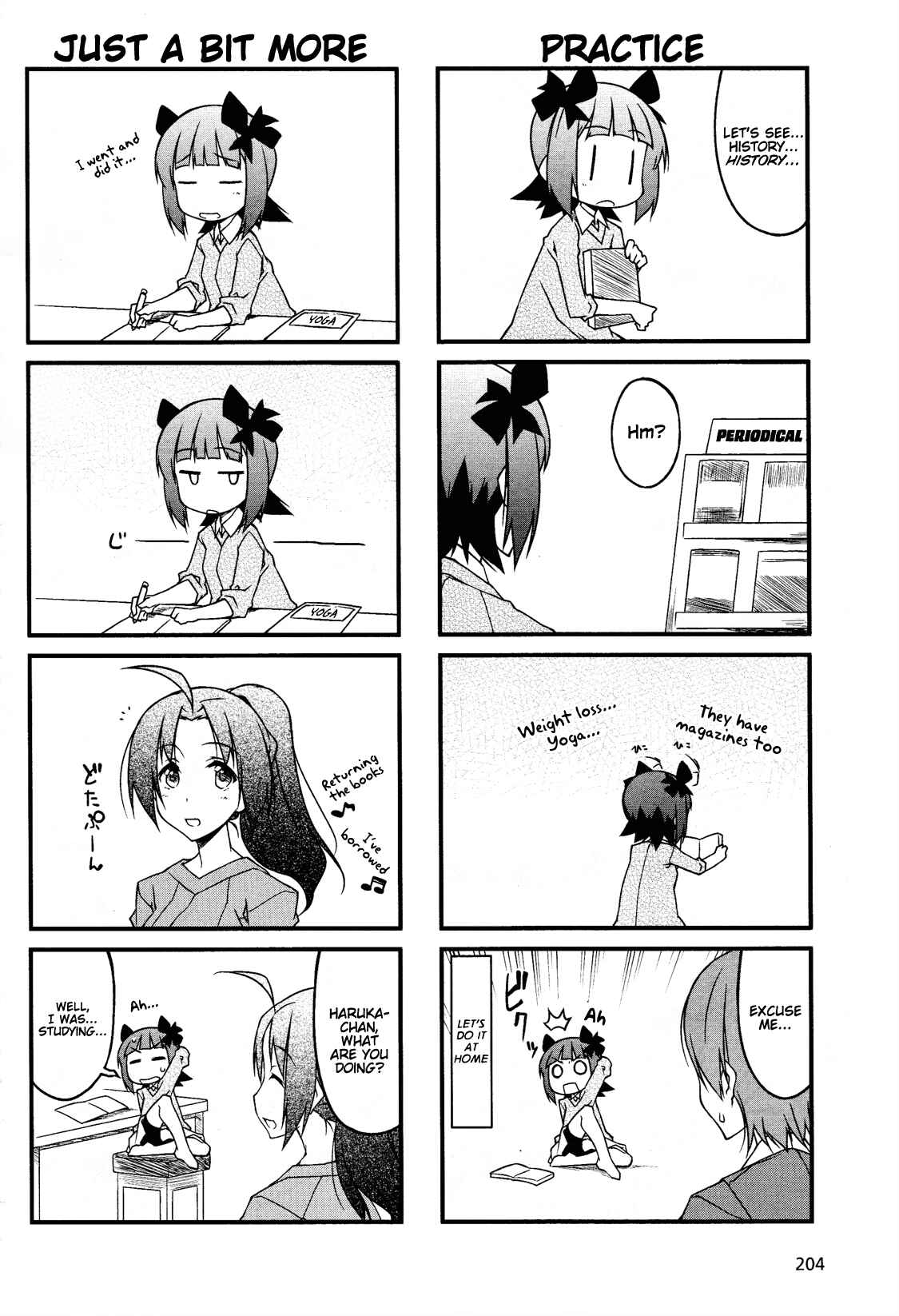 Page 4 Chapter 50.1 Puchimasu!
