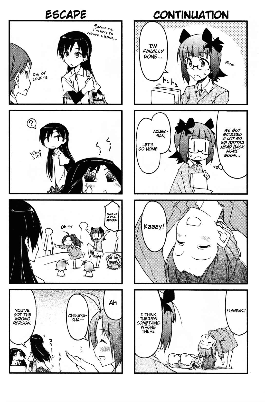 Page 6 Chapter 50.1 Puchimasu!