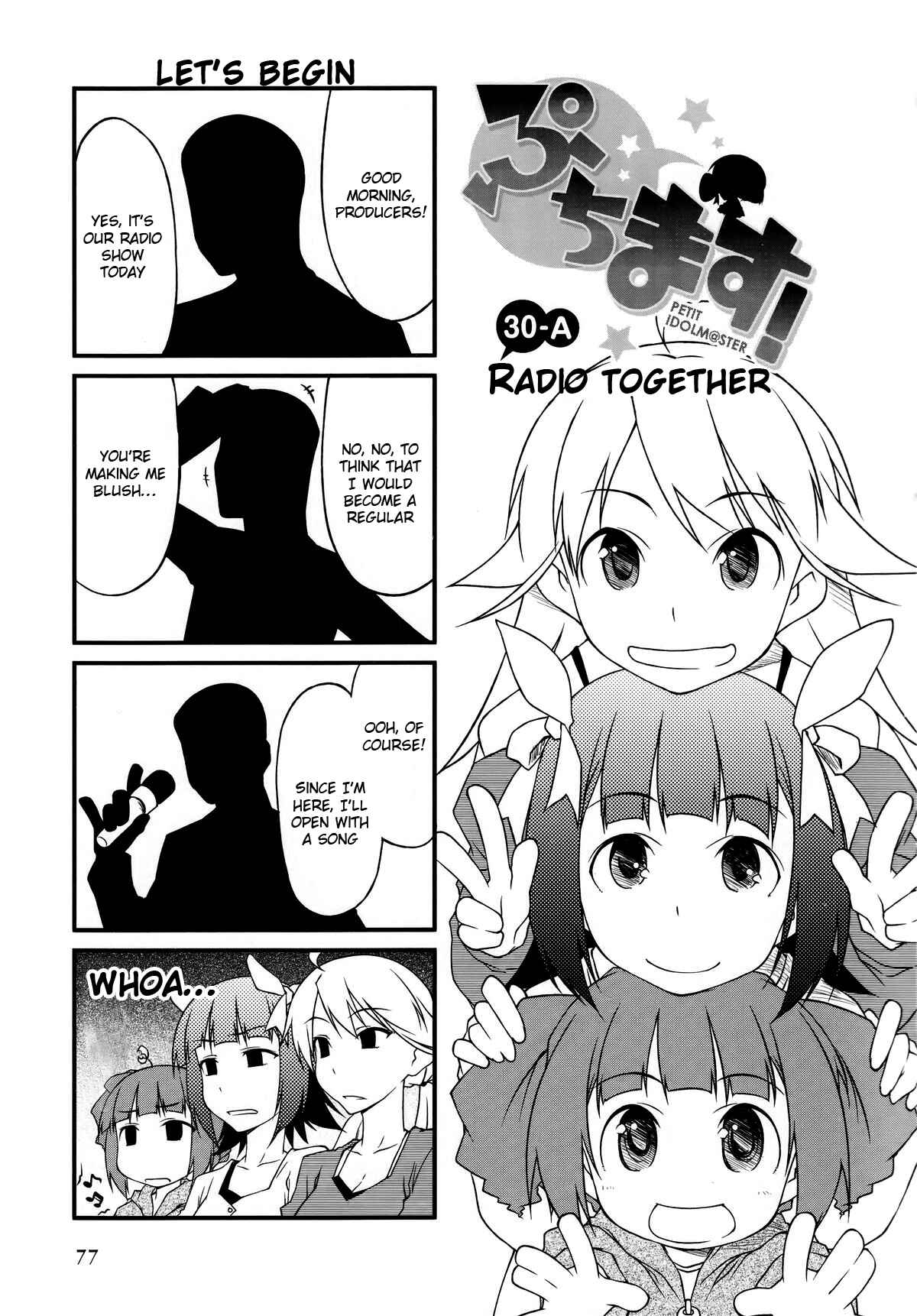 Page 1 Chapter 30.1 Puchimasu!
