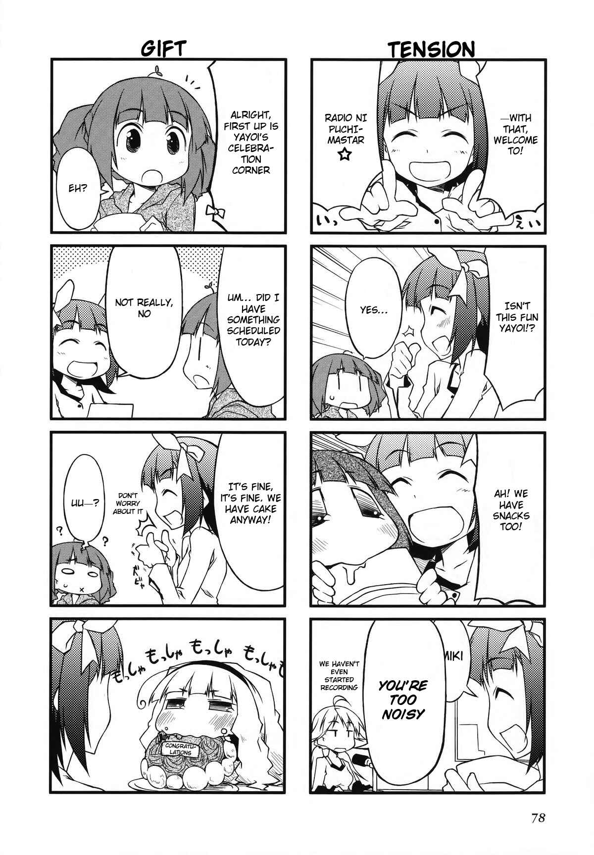 Page 2 Chapter 30.1 Puchimasu!