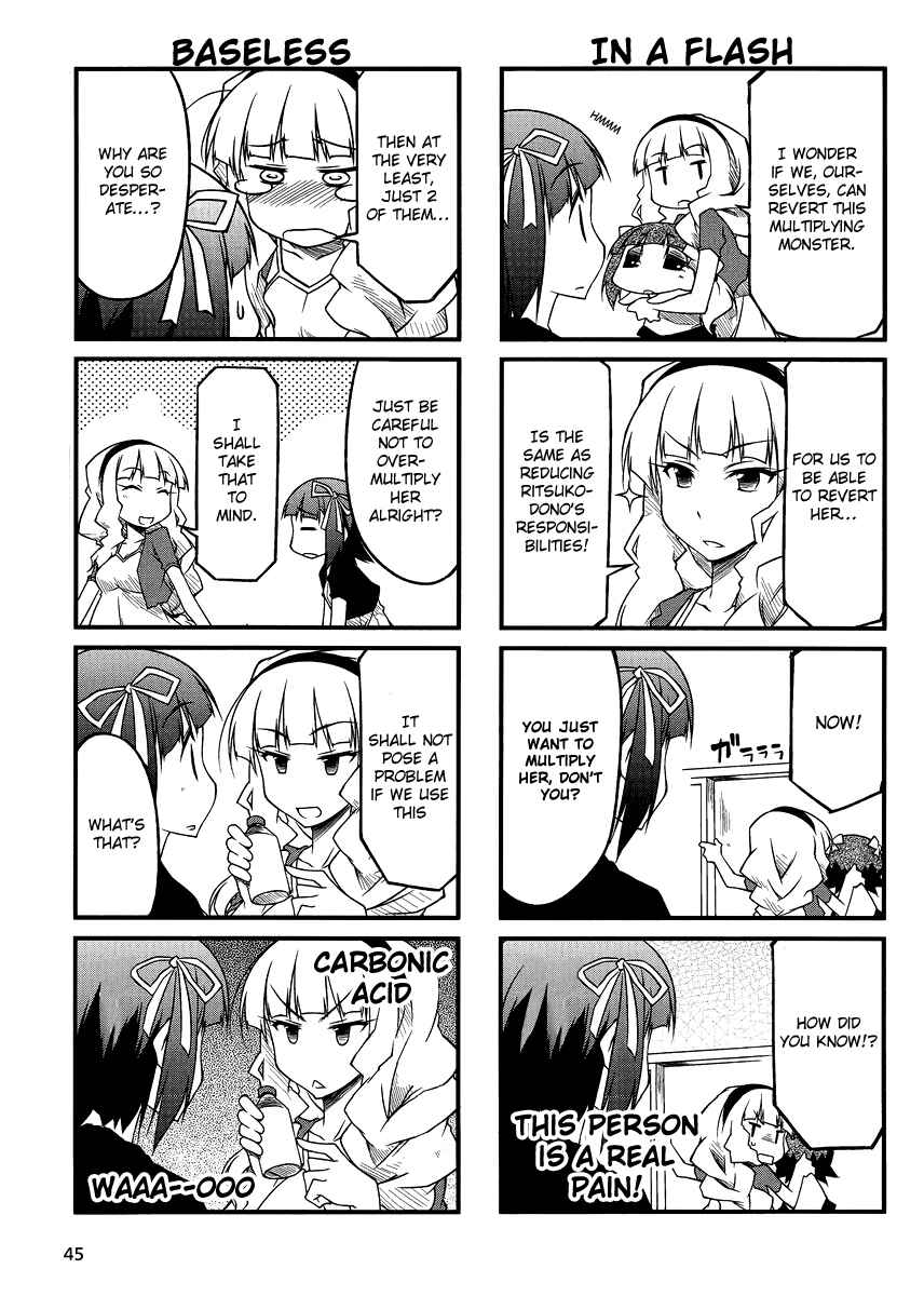 Page 3 Chapter 36 Puchimasu!