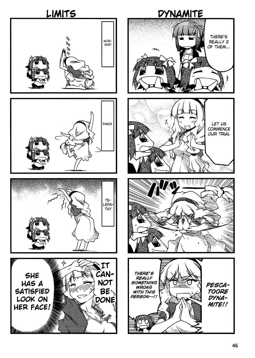 Page 4 Chapter 36 Puchimasu!