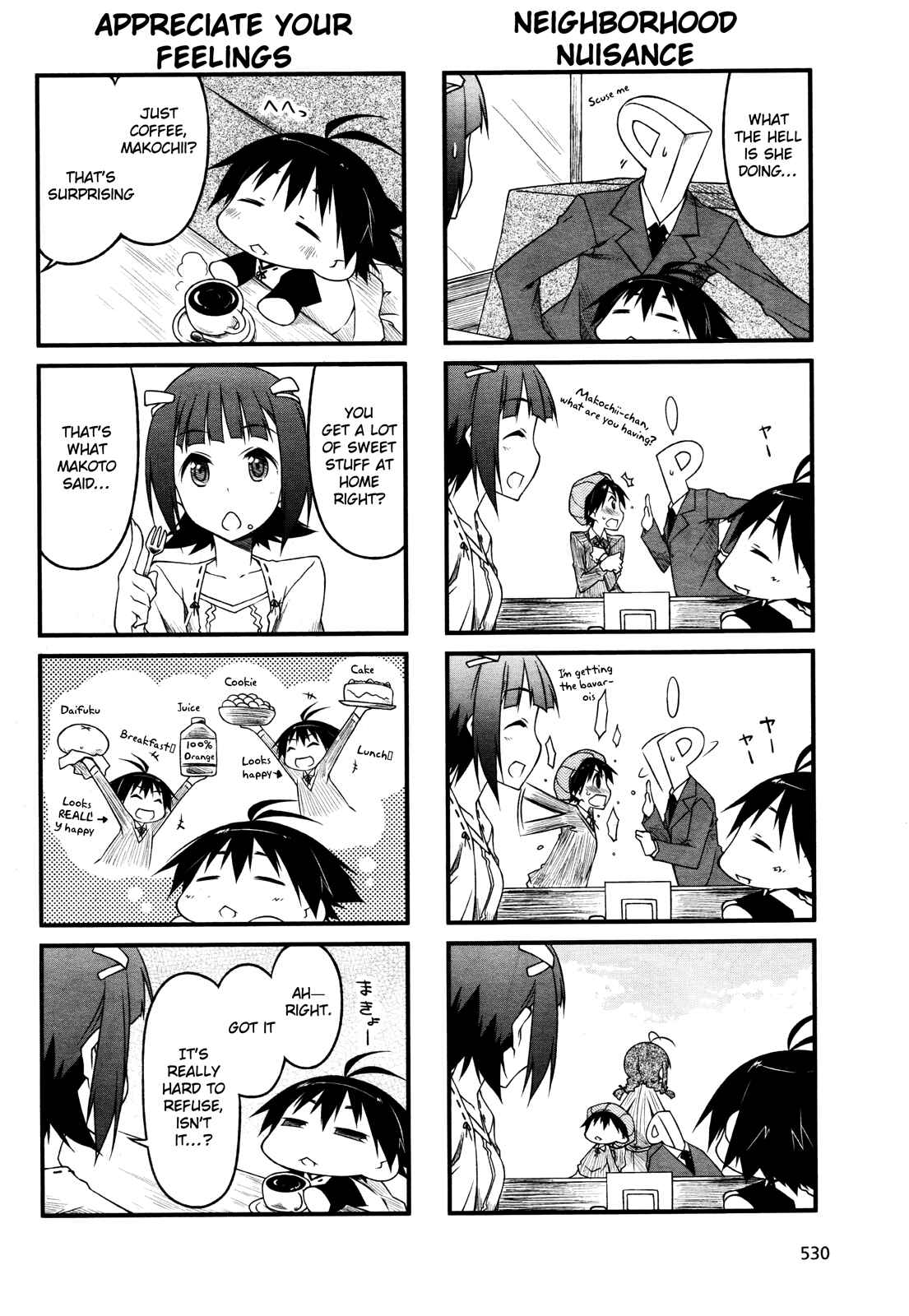 Page 2 Chapter 45 Puchimasu!
