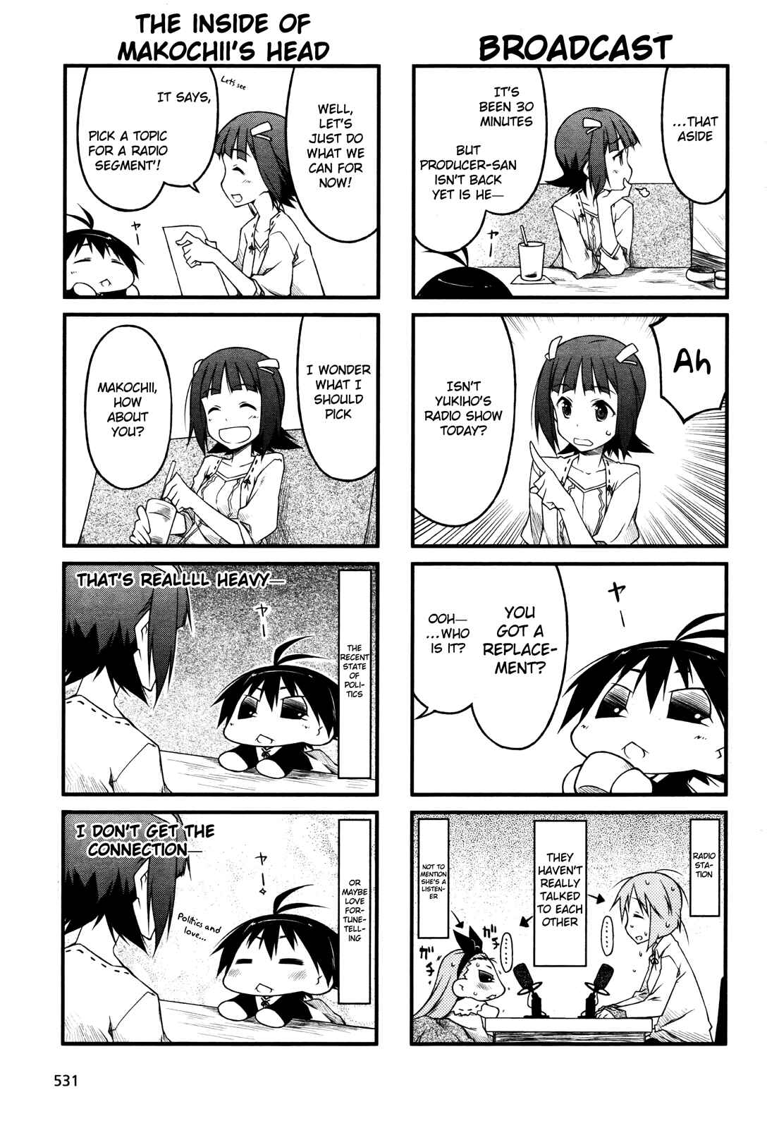 Page 3 Chapter 45 Puchimasu!