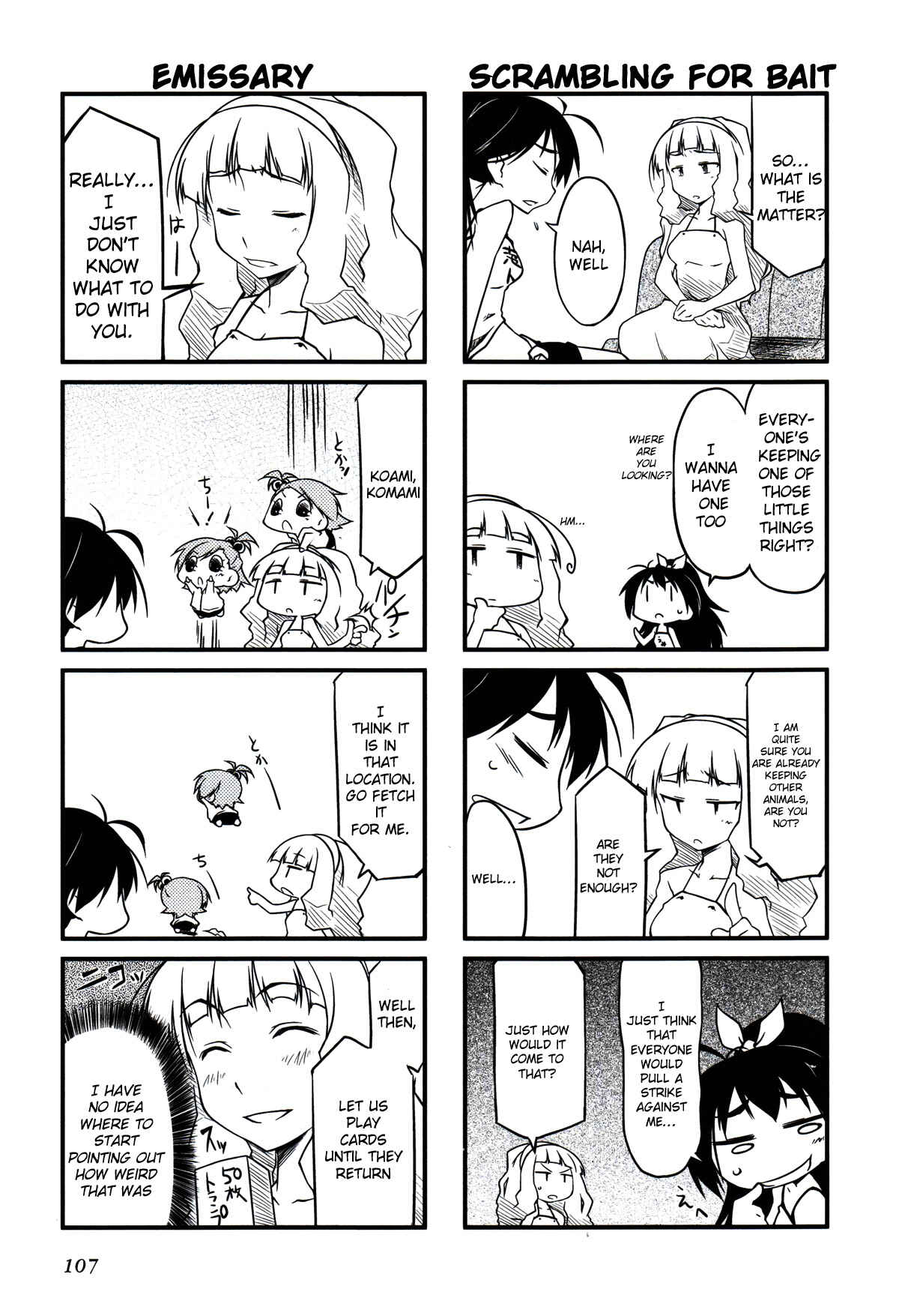 Page 2 Chapter 13.2 Puchimasu!