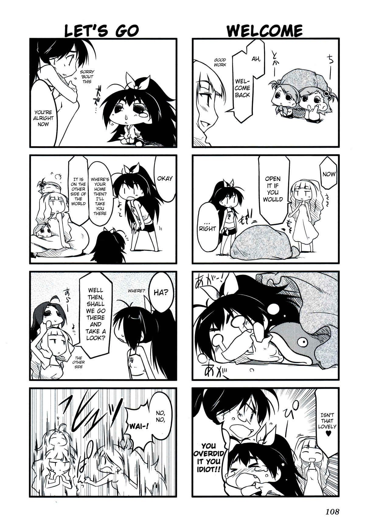 Page 3 Chapter 13.2 Puchimasu!