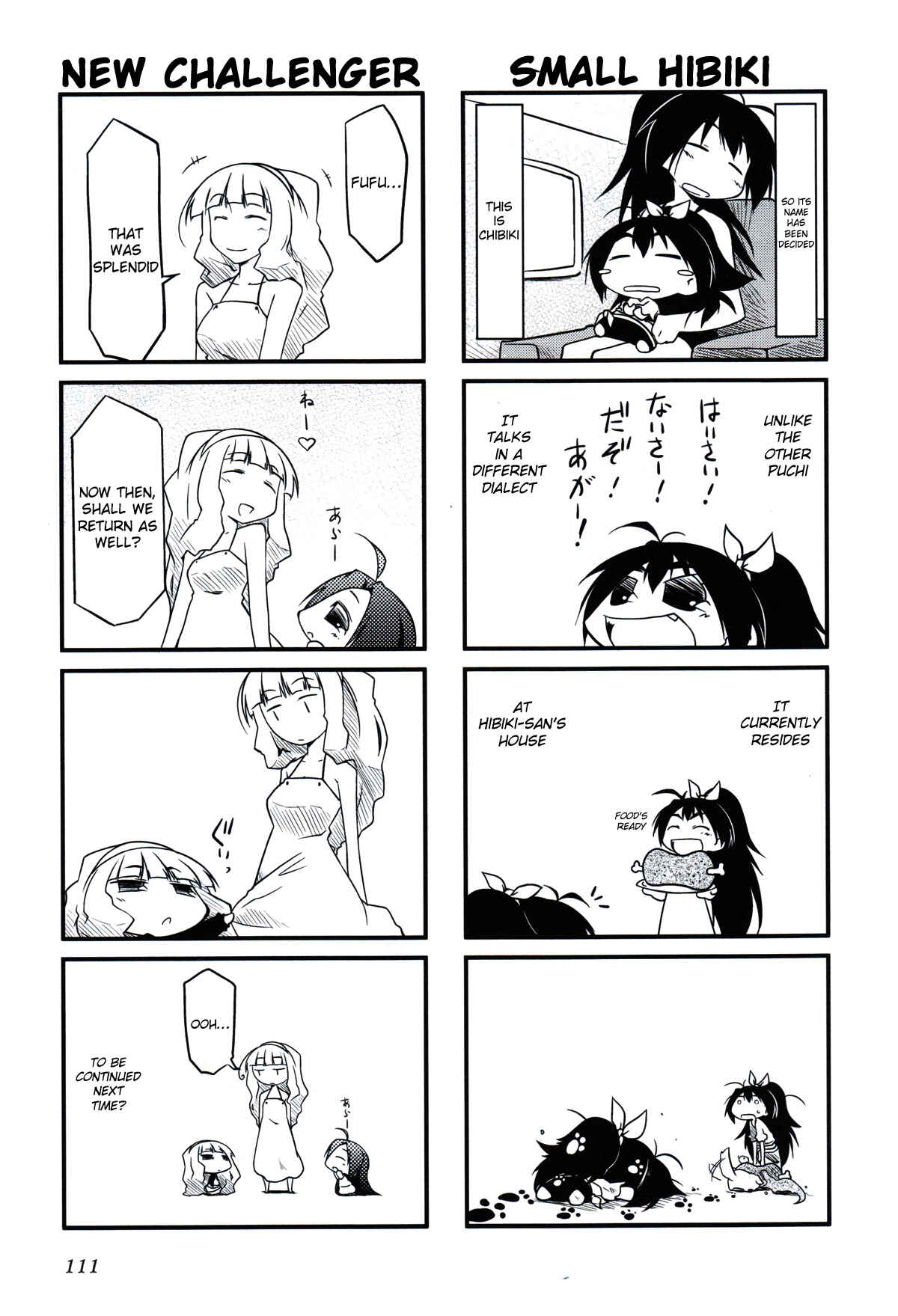 Page 6 Chapter 13.2 Puchimasu!