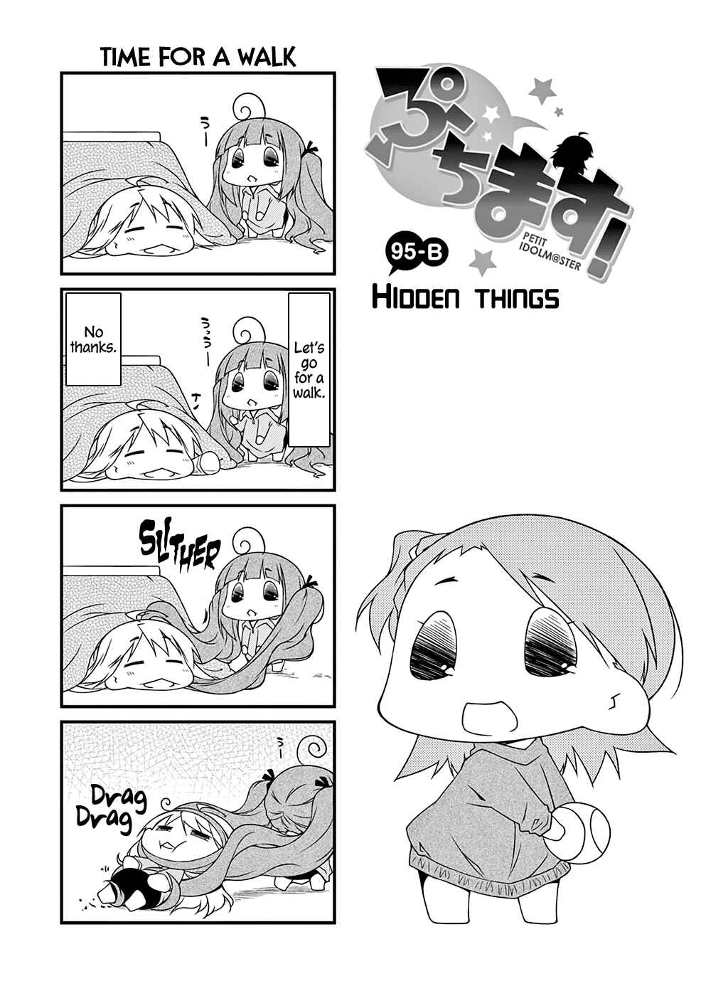 Page 2 Chapter 95.2 Puchimasu!