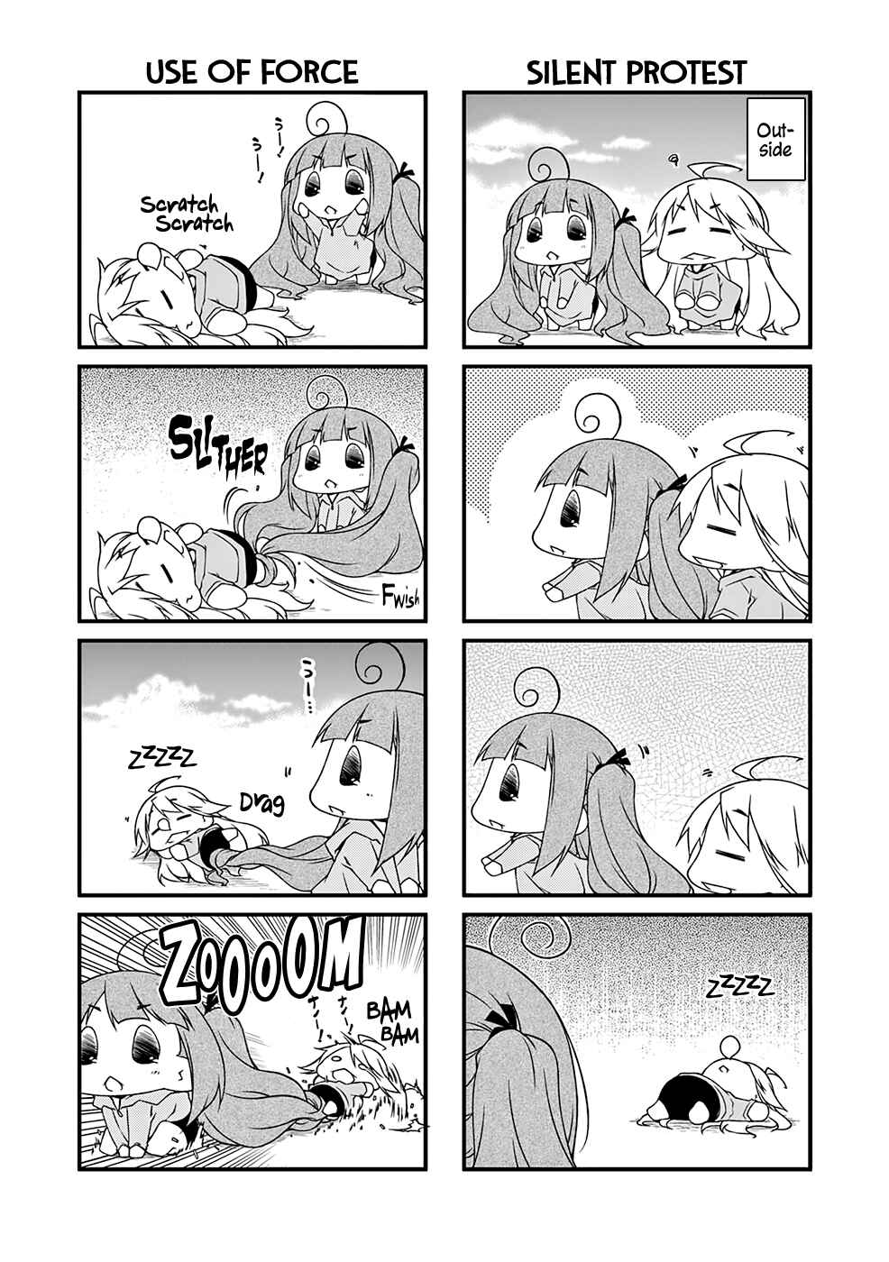 Page 3 Chapter 95.2 Puchimasu!