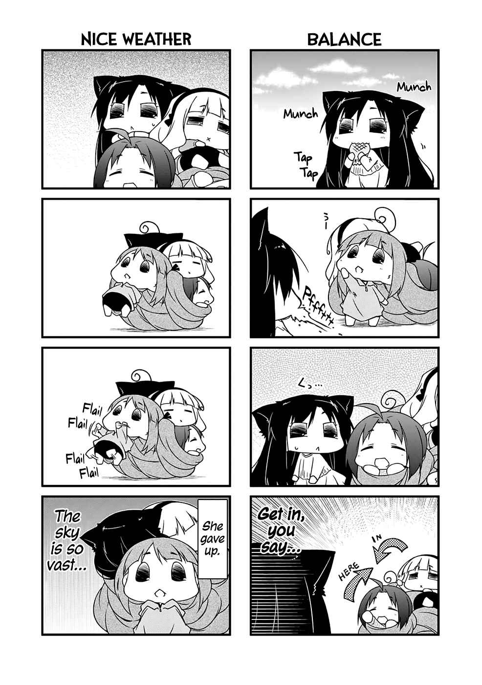 Page 6 Chapter 95.2 Puchimasu!
