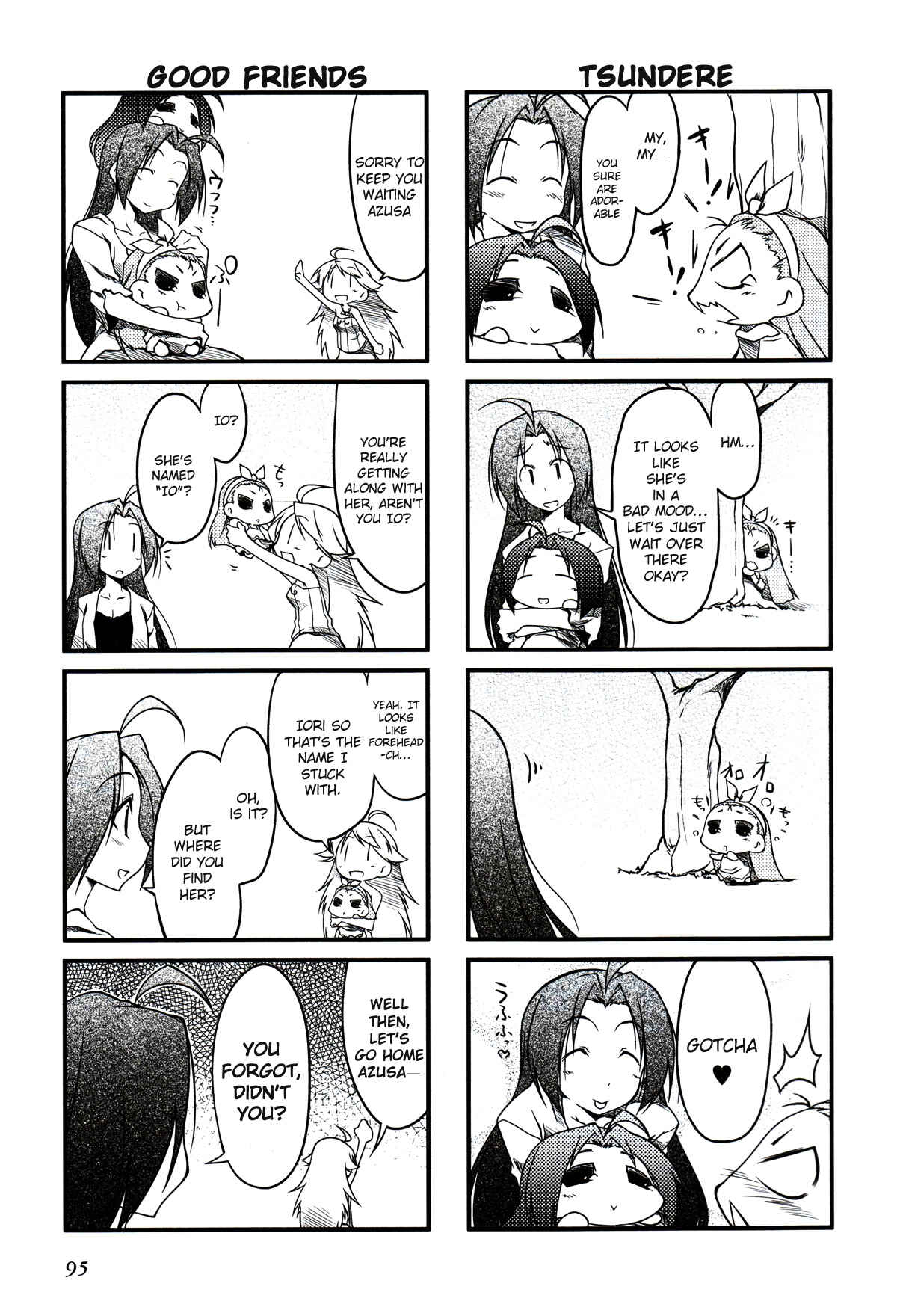 Page 5 Chapter 12 Puchimasu!
