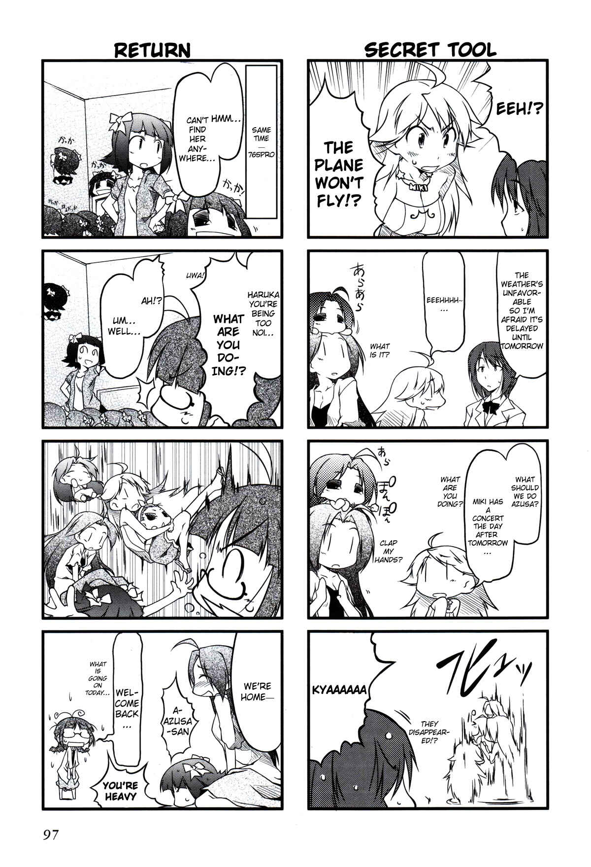 Page 7 Chapter 12 Puchimasu!