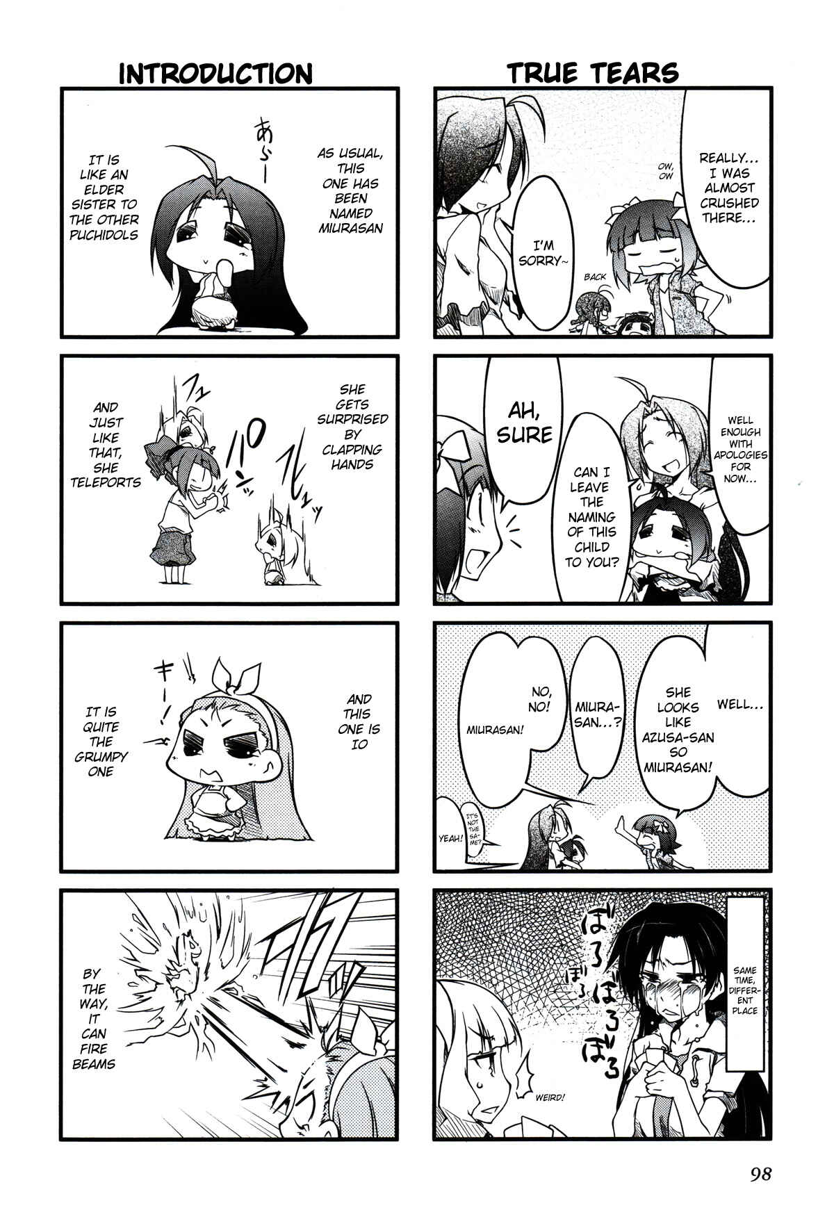Page 8 Chapter 12 Puchimasu!