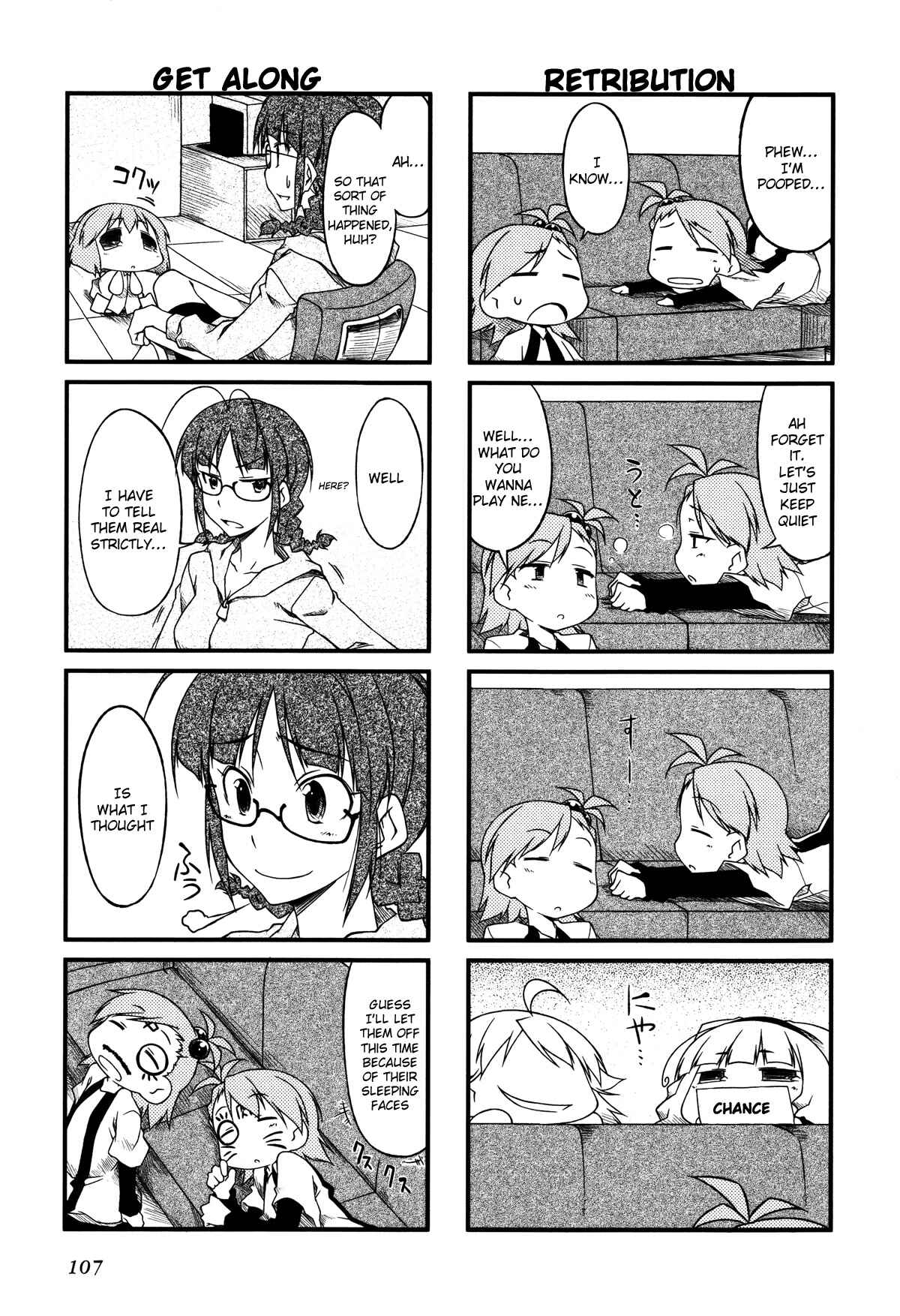 Page 6 Chapter 22.2 Puchimasu!