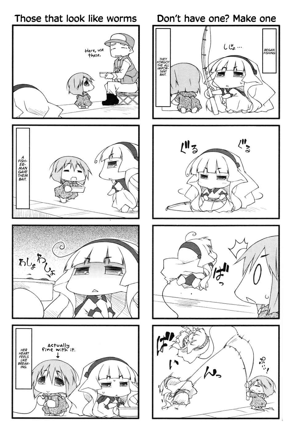 Page 10 Chapter 62 Puchimasu!