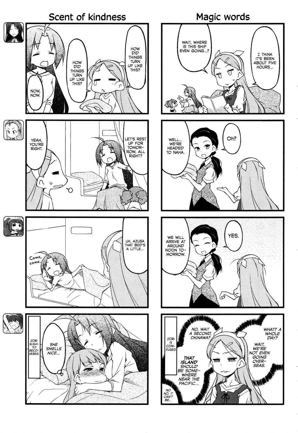 Page 3 Chapter 62 Puchimasu!