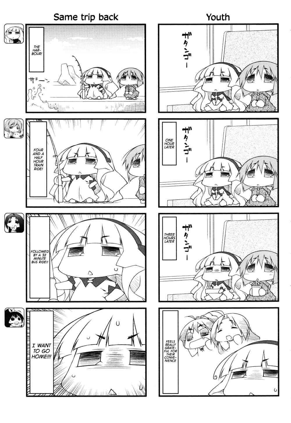 Page 9 Chapter 62 Puchimasu!