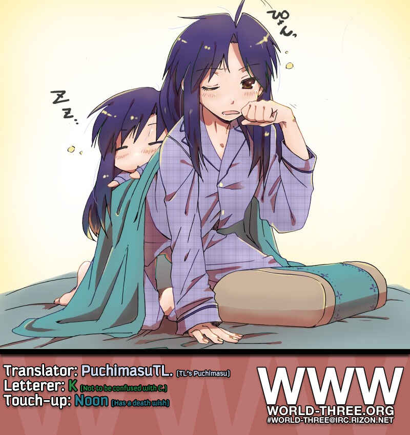 Page 13 Chapter 61 Puchimasu!