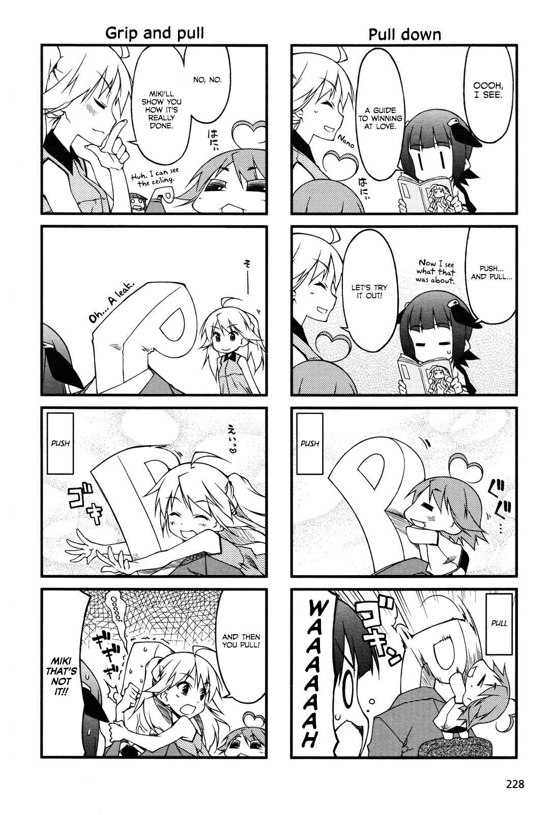 Page 2 Chapter 61 Puchimasu!