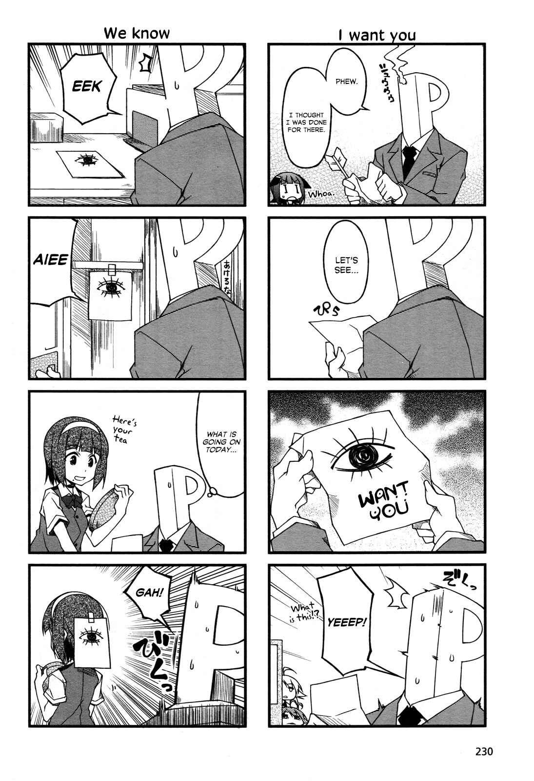 Page 4 Chapter 61 Puchimasu!