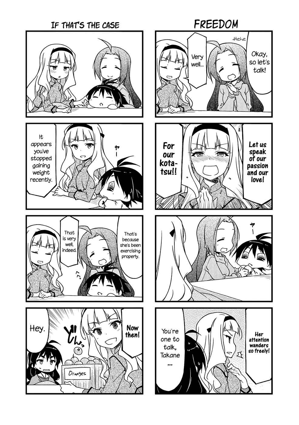 Page 4 Chapter 86.1 Puchimasu!