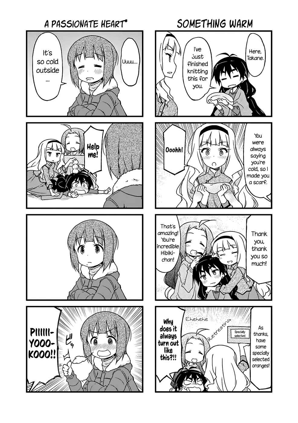 Page 7 Chapter 86.1 Puchimasu!