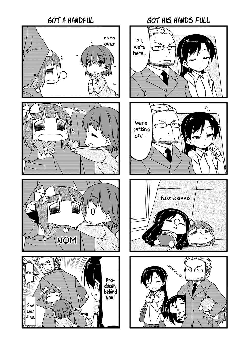 Page 7 Chapter 88.2 Puchimasu!