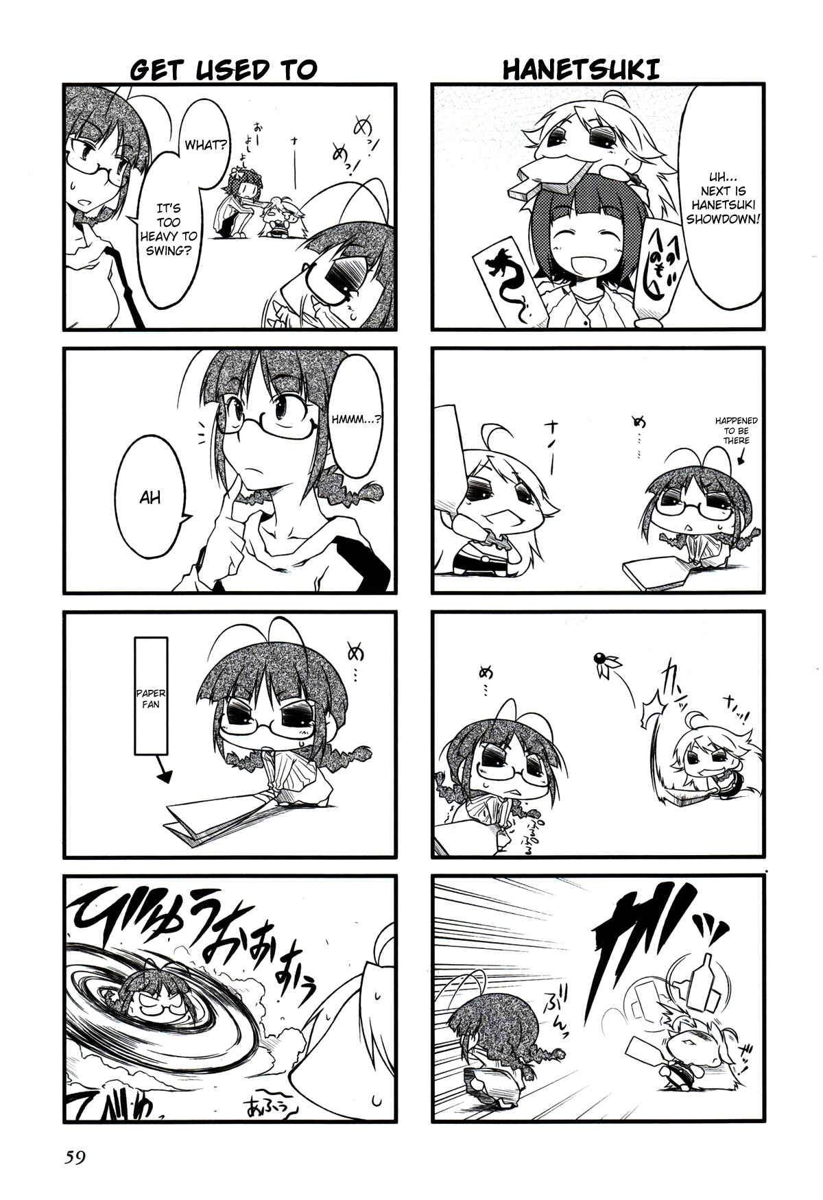 Page 3 Chapter 19.1 Puchimasu!