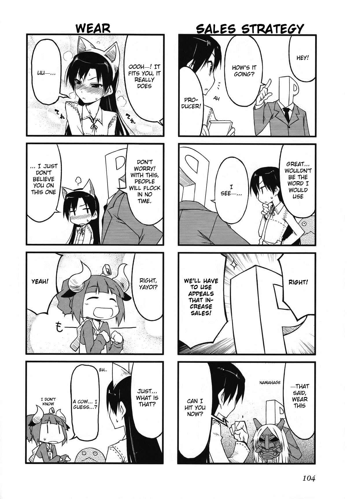 Page 2 Chapter 32.2 Puchimasu!