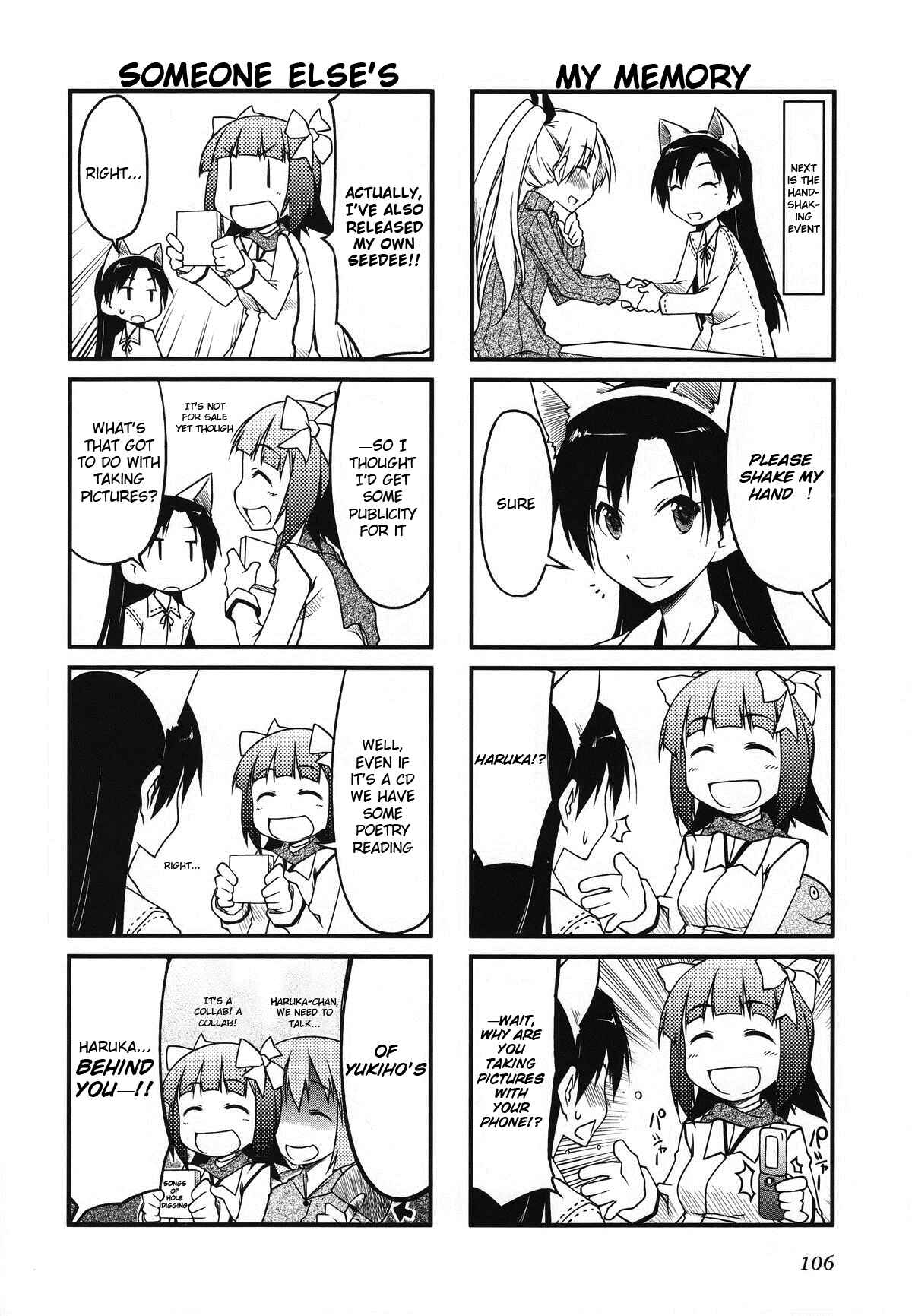 Page 4 Chapter 32.2 Puchimasu!