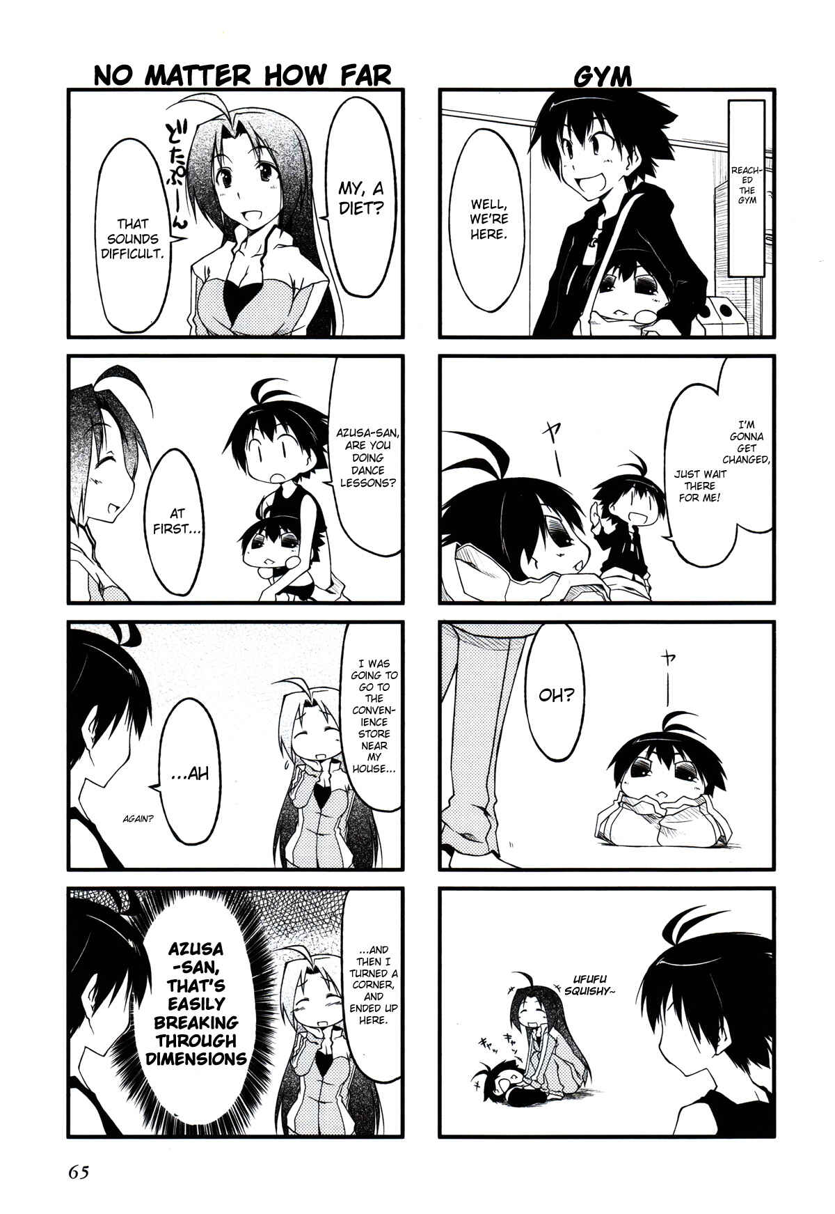 Page 3 Chapter 19.2 Puchimasu!