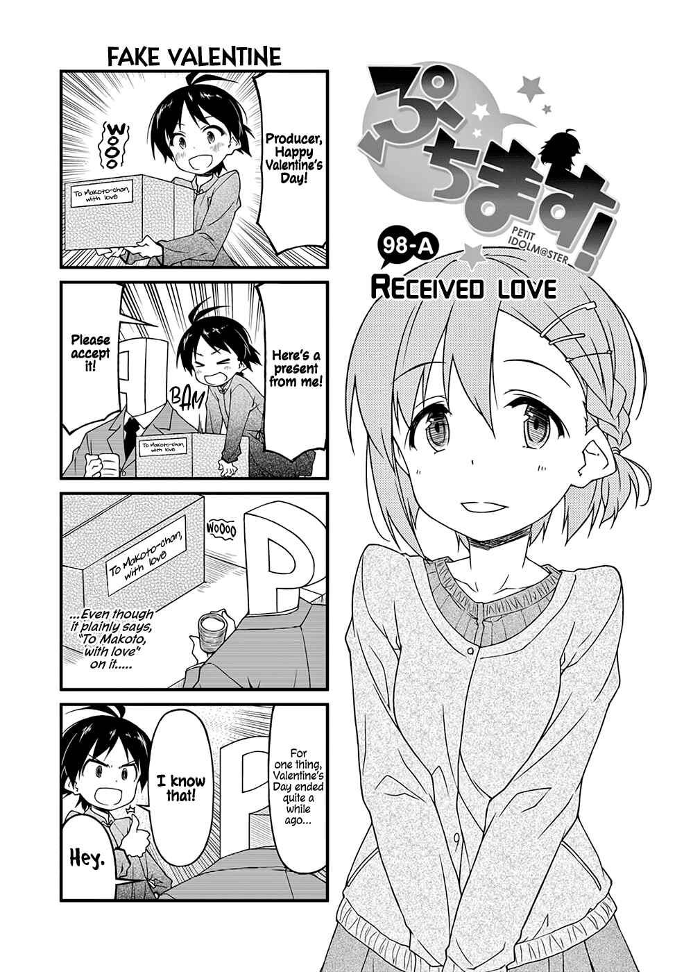 Page 2 Chapter 98.1 Puchimasu!