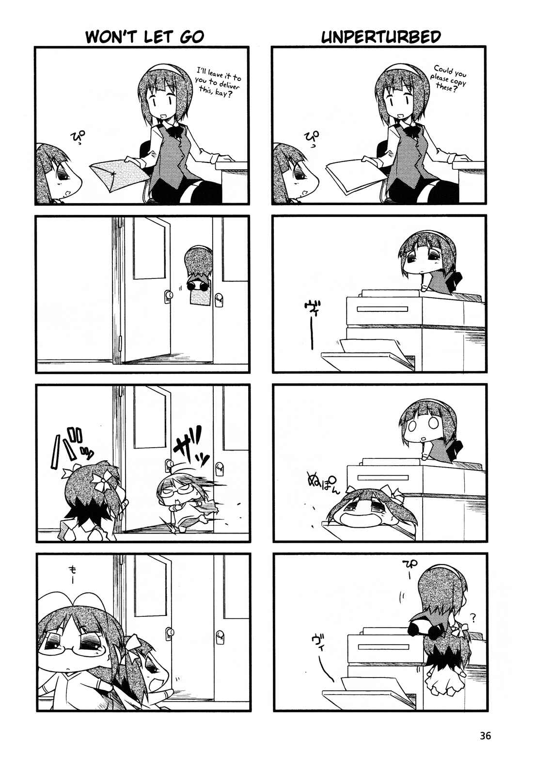 Page 4 Chapter 51.2 Puchimasu!