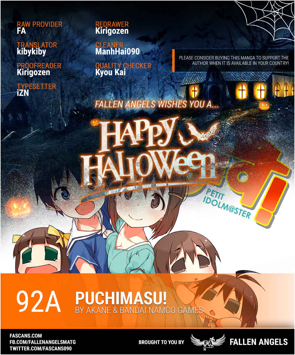 Page 1 Chapter 92.1 Puchimasu!