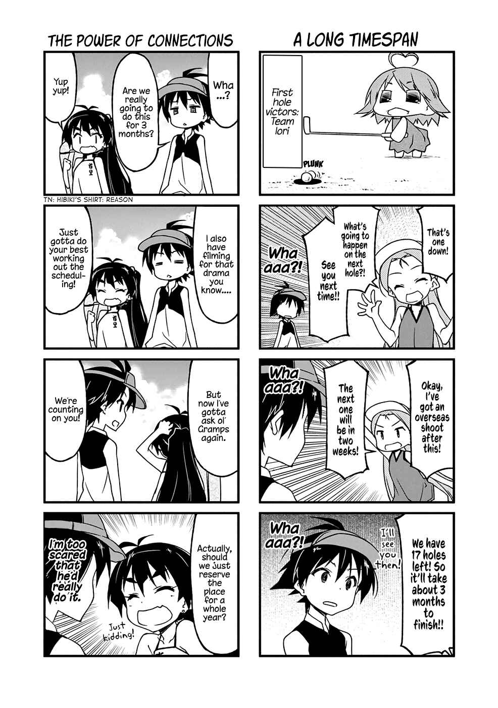 Page 7 Chapter 92.1 Puchimasu!