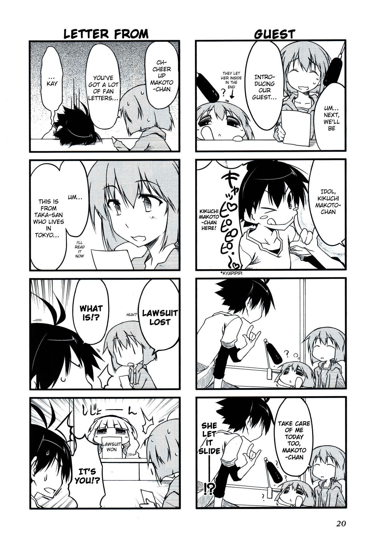 Page 3 Chapter 15 Puchimasu!