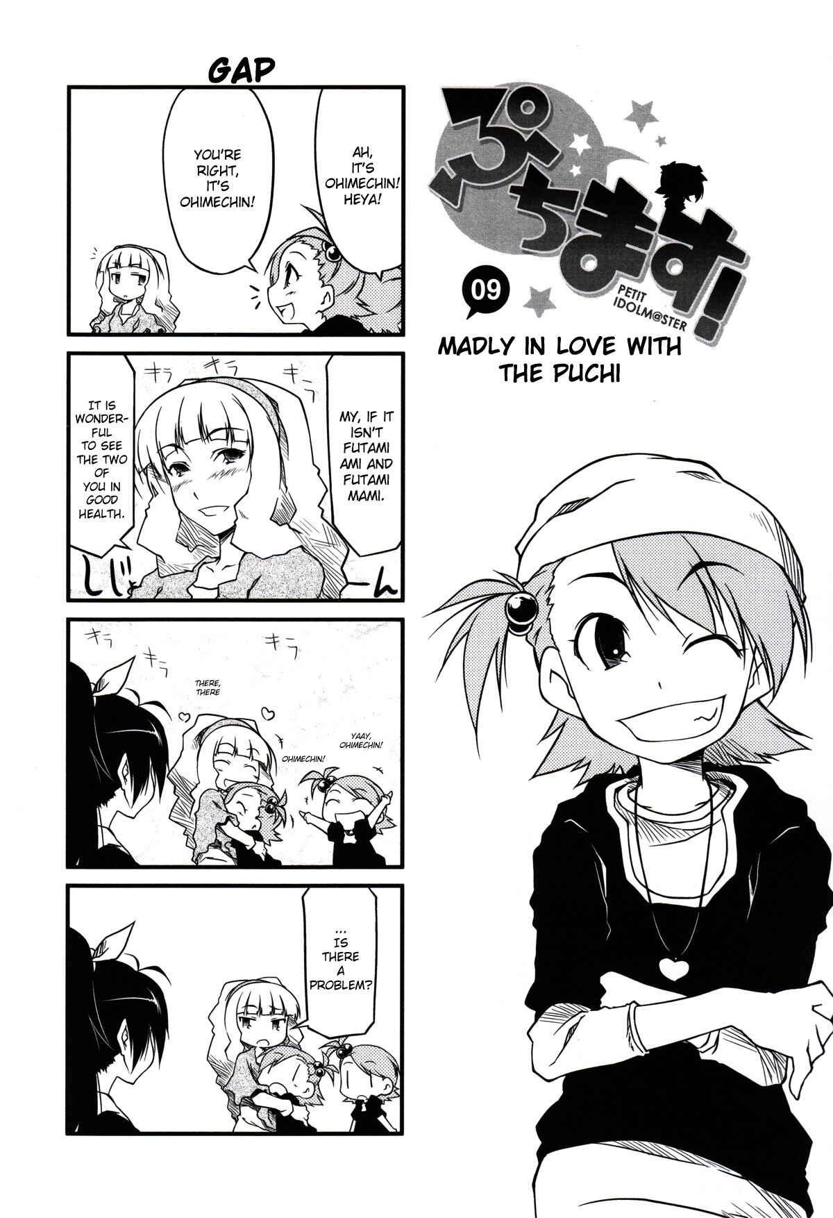 Page 1 Chapter 9 Puchimasu!