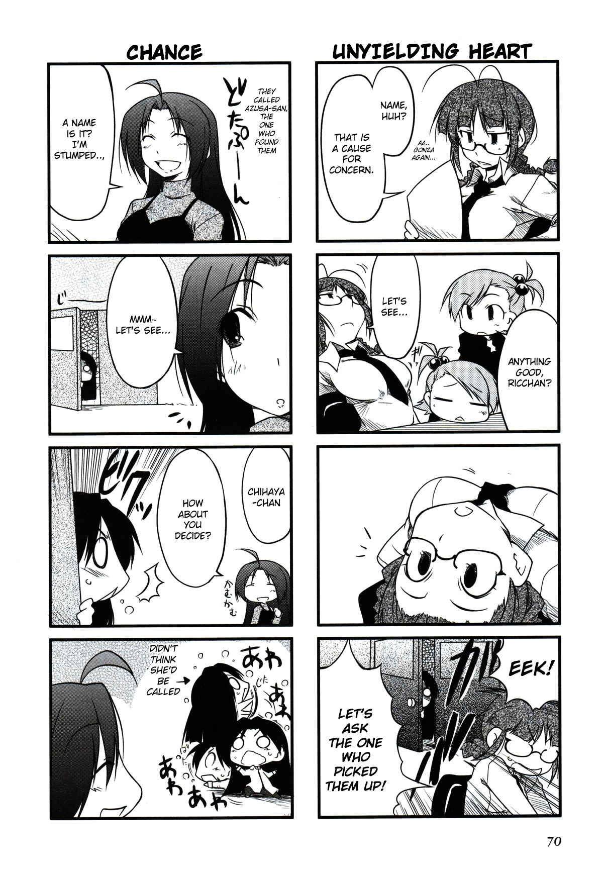 Page 5 Chapter 9 Puchimasu!