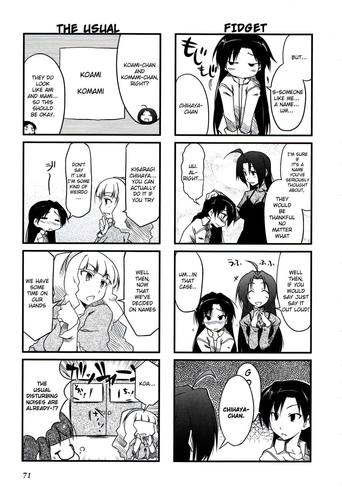 Page 6 Chapter 9 Puchimasu!