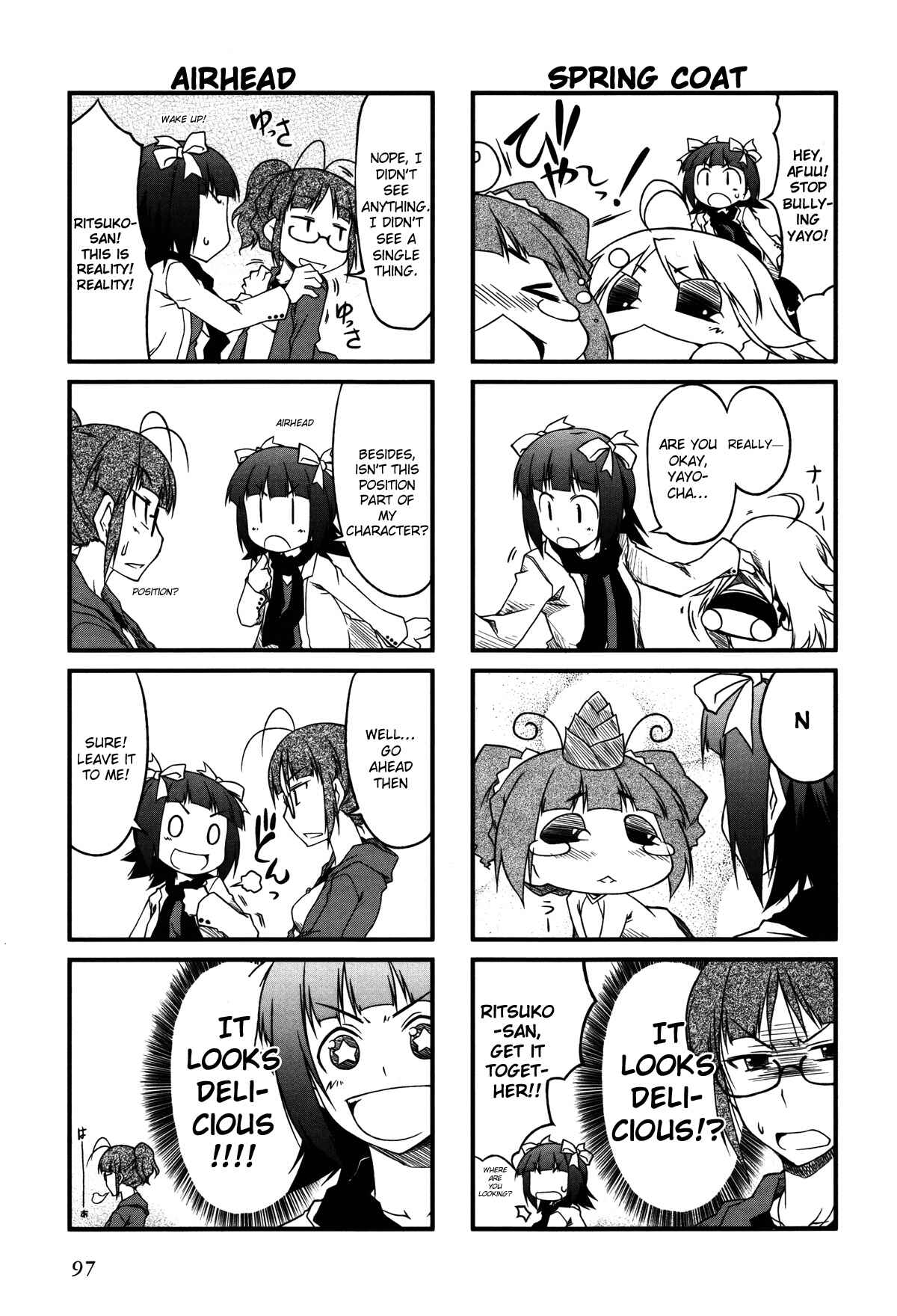 Page 2 Chapter 22.1 Puchimasu!