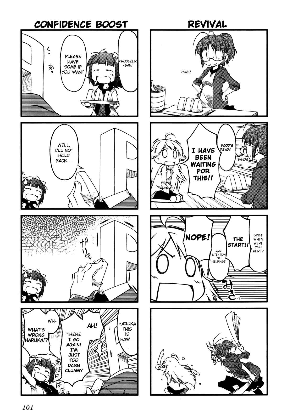 Page 6 Chapter 22.1 Puchimasu!