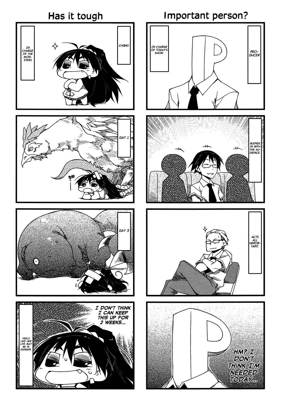 Page 12 Chapter 60 Puchimasu!
