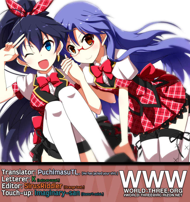 Page 13 Chapter 60 Puchimasu!