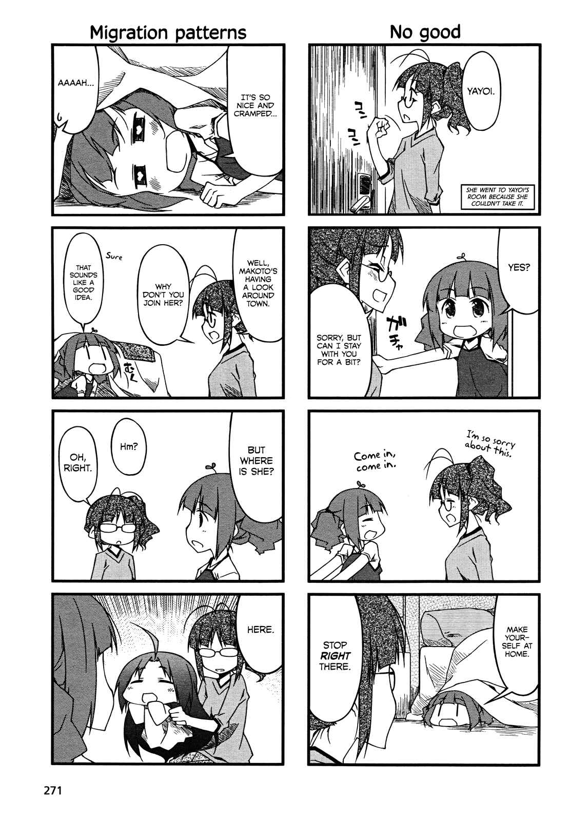 Page 3 Chapter 60 Puchimasu!