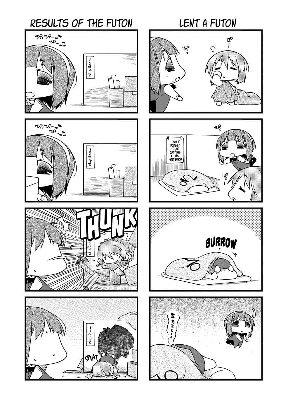 Page 3 Chapter 89.2 Puchimasu!
